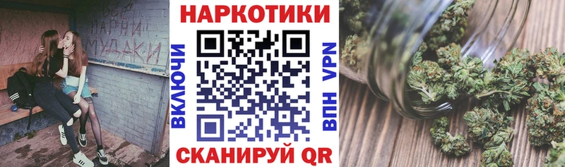 Как найти закладки Октябрьский ссылка на мегу рабочий сайт  ГАШИШ  Метадон  Конопля  КОКАИН 