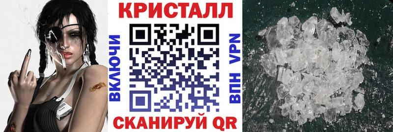 закладки Октябрьский ОМГ ОМГ зеркало Amphetamine VHQ