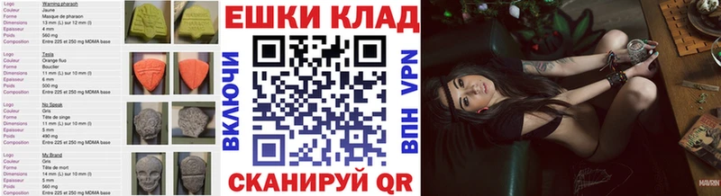 цена   blacksprut ONION  Экстази Cube  Октябрьский 