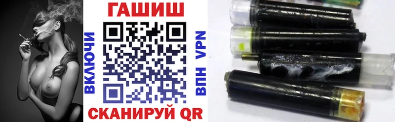 купить Октябрьский Гашиш индика сатива