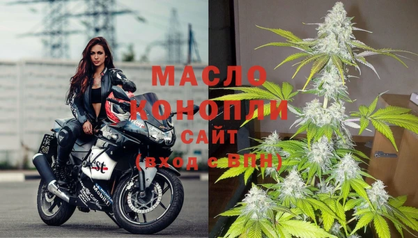меф VHQ Гусиноозёрск