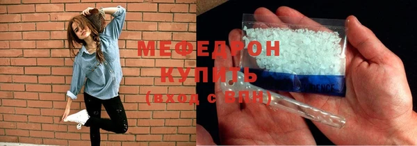 мдпв Дмитров
