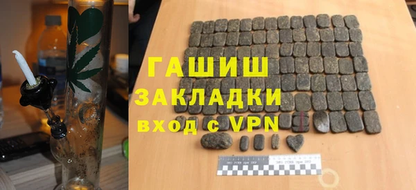 spice Дмитровск