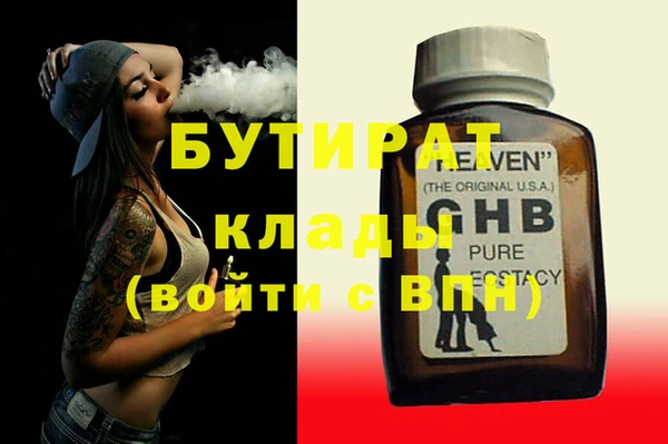 кокаин перу Дмитриев