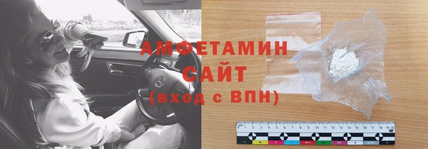 spice Гусь-Хрустальный