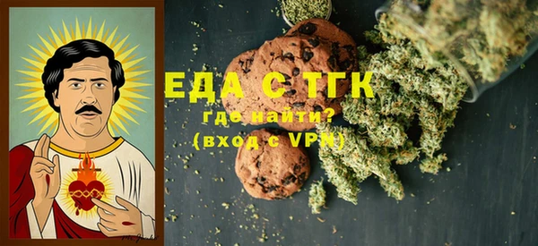 мдпв Дмитров