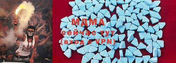 мефедрон Гусев