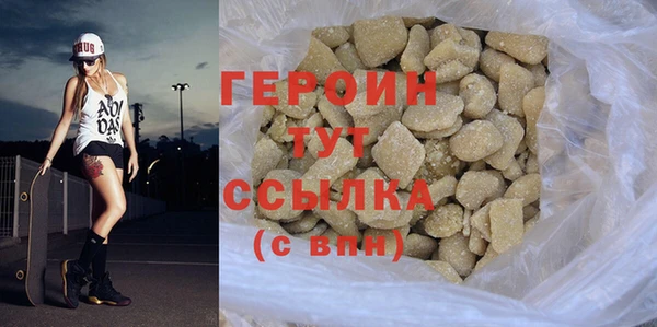 кокаин перу Дмитриев