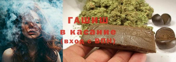 spice Гусь-Хрустальный