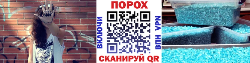 гидра зеркало  где купить наркоту  Октябрьский  МЕТАМФЕТАМИН витя 