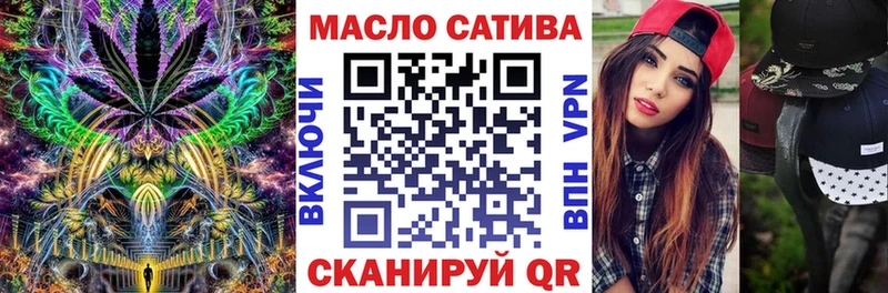 ссылка на мегу рабочий сайт  Октябрьский  ТГК жижа 