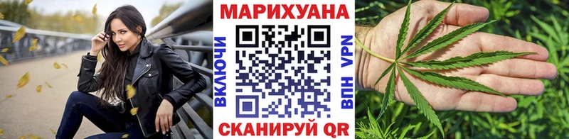 Марихуана тримм где можно купить наркотик Октябрьский